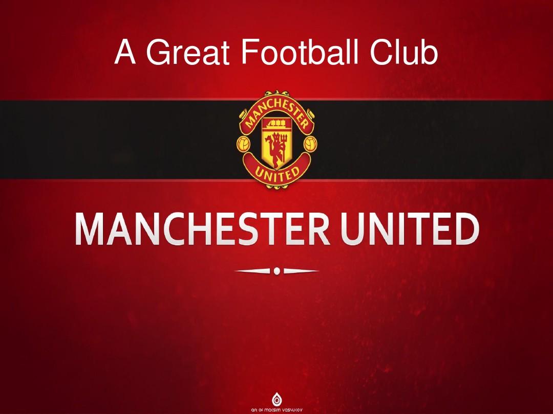 埃斯特旺 埃斯特旺